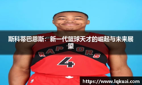 银河GALAXY官方网站